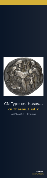 CN Type cn.thasos.1_ed.7 — CANOA