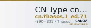 CN Type cn.thasos.1_ed.71 — CANOA
