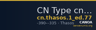 CN Type cn.thasos.1_ed.77 — CANOA