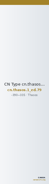 CN Type cn.thasos.1_ed.79 — CANOA