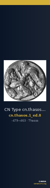 CN Type cn.thasos.1_ed.8 — CANOA
