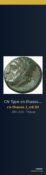 CN Type cn.thasos.1_ed.83 — CANOA