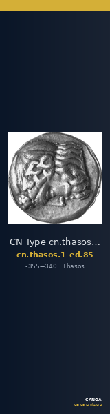 CN Type cn.thasos.1_ed.85 — CANOA