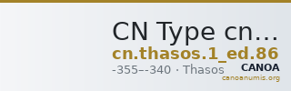 CN Type cn.thasos.1_ed.86 — CANOA