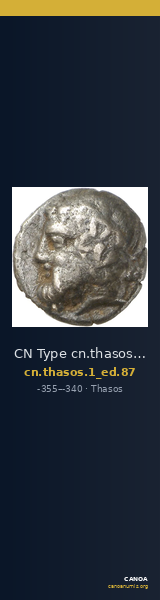 CN Type cn.thasos.1_ed.87 — CANOA