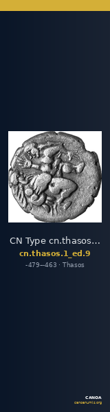 CN Type cn.thasos.1_ed.9 — CANOA