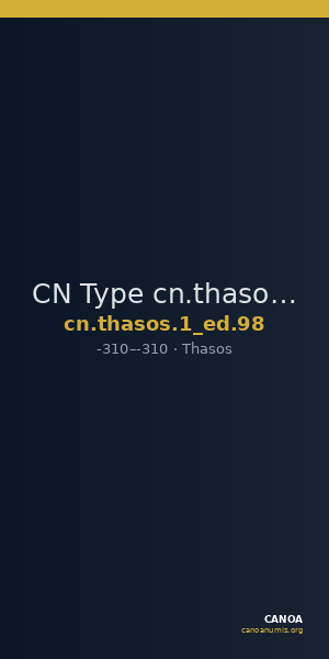 CN Type cn.thasos.1_ed.98 — CANOA