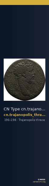 CN Type cn.trajanopolis_thrace.1_ed.21 — CANOA