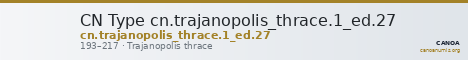 CN Type cn.trajanopolis_thrace.1_ed.27 — CANOA