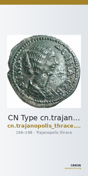 CN Type cn.trajanopolis_thrace.1_ed.33 — CANOA