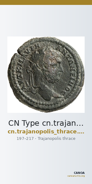 CN Type cn.trajanopolis_thrace.1_ed.57 — CANOA