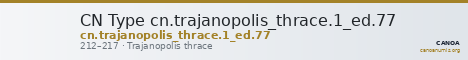 CN Type cn.trajanopolis_thrace.1_ed.77 — CANOA
