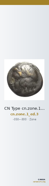 CN Type cn.zone.1_ed.3 — CANOA