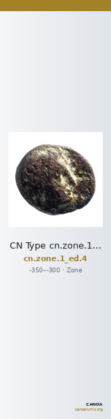 CN Type cn.zone.1_ed.4 — CANOA