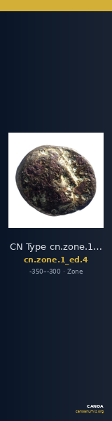 CN Type cn.zone.1_ed.4 — CANOA