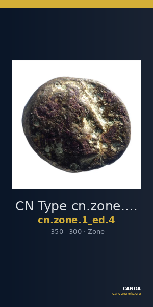 CN Type cn.zone.1_ed.4 — CANOA