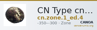 CN Type cn.zone.1_ed.4 — CANOA