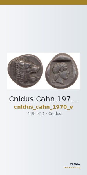 Cnidus Cahn 1970 Series V — CANOA