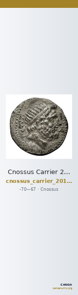 Cnossus Carrier 2017 1422-1492 — CANOA