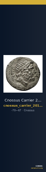 Cnossus Carrier 2017 1422-1492 — CANOA