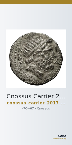 Cnossus Carrier 2017 1422-1492 — CANOA