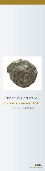 Cnossus Carrier 2017 1493-1560 — CANOA