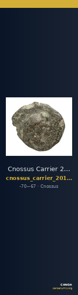 Cnossus Carrier 2017 1493-1560 — CANOA