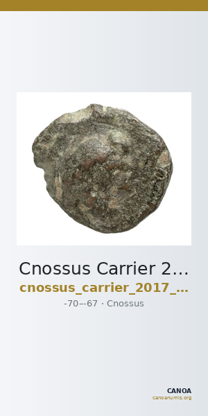 Cnossus Carrier 2017 1493-1560 — CANOA