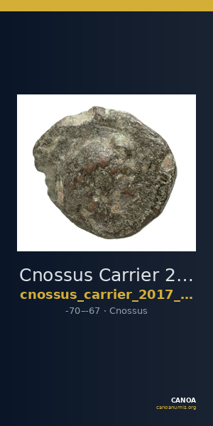 Cnossus Carrier 2017 1493-1560 — CANOA