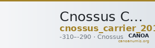 Cnossus Carrier 2017 830-846 — CANOA