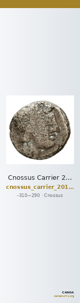 Cnossus Carrier 2017 847-882 — CANOA