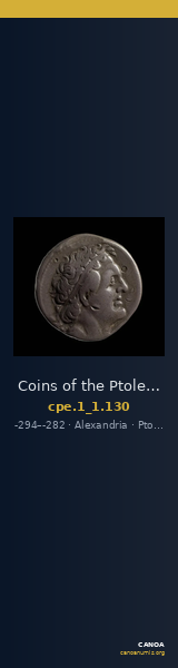 Coins of the Ptolemaic Empire Vol. I, Part 1, no. 130 — CANOA
