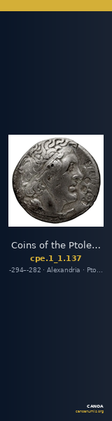 Coins of the Ptolemaic Empire Vol. I, Part 1, no. 137 — CANOA