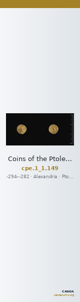 Coins of the Ptolemaic Empire Vol. I, Part 1, no. 149 — CANOA
