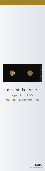 Coins of the Ptolemaic Empire Vol. I, Part 1, no. 155 — CANOA