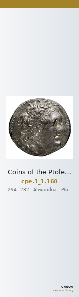 Coins of the Ptolemaic Empire Vol. I, Part 1, no. 160 — CANOA