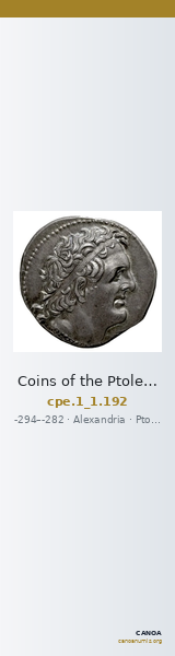 Coins of the Ptolemaic Empire Vol. I, Part 1, no. 192 — CANOA