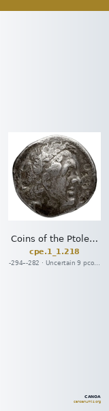 Coins of the Ptolemaic Empire Vol. I, Part 1, no. 218 — CANOA