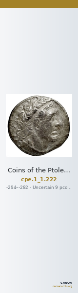 Coins of the Ptolemaic Empire Vol. I, Part 1, no. 222 — CANOA