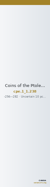 Coins of the Ptolemaic Empire Vol. I, Part 1, no. 238 — CANOA