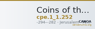 Coins of the Ptolemaic Empire Vol. I, Part 1, no. 252 — CANOA