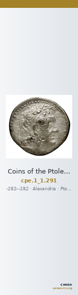 Coins of the Ptolemaic Empire Vol. I, Part 1, no. 291 — CANOA