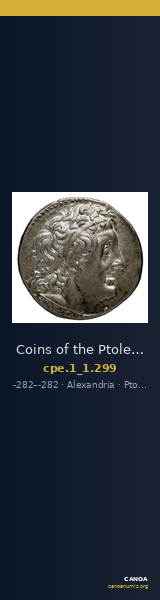 Coins of the Ptolemaic Empire Vol. I, Part 1, no. 299 — CANOA