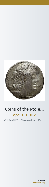 Coins of the Ptolemaic Empire Vol. I, Part 1, no. 302 — CANOA