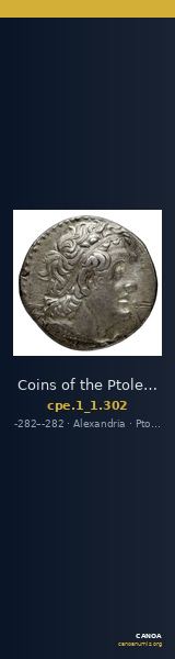 Coins of the Ptolemaic Empire Vol. I, Part 1, no. 302 — CANOA