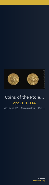 Coins of the Ptolemaic Empire Vol. I, Part 1, no. 314 — CANOA
