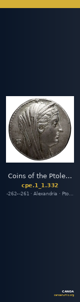 Coins of the Ptolemaic Empire Vol. I, Part 1, no. 332 — CANOA