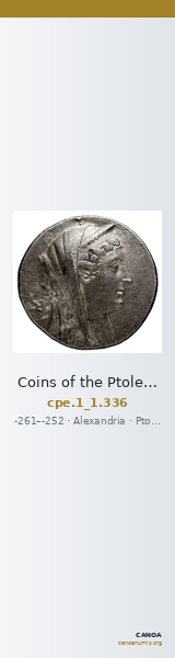 Coins of the Ptolemaic Empire Vol. I, Part 1, no. 336 — CANOA