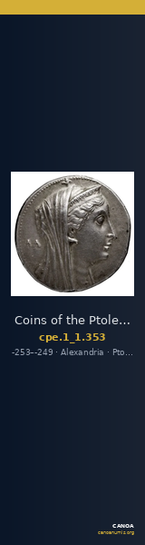 Coins of the Ptolemaic Empire Vol. I, Part 1, no. 353 — CANOA