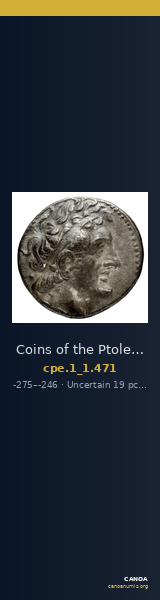 Coins of the Ptolemaic Empire Vol. I, Part 1, no. 471 — CANOA